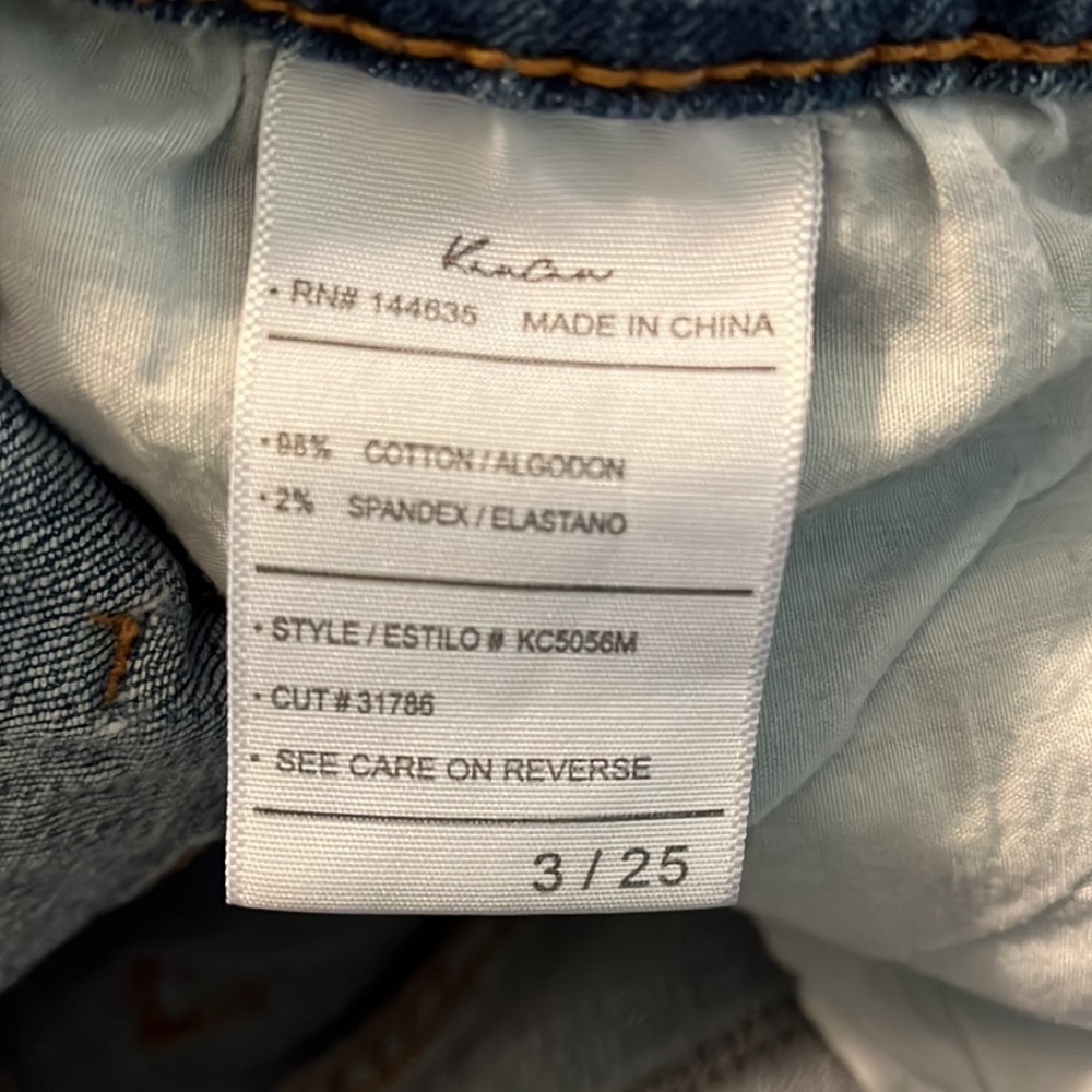 KanCan Busted Knee, Destroyed Stretch Denim Skinny Jeans, 3/25, KC5056M - Picture 6 of 10